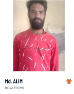 105 Md Alim