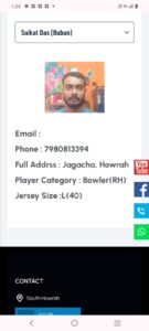 Saikat Das