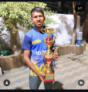 235 Rohit Pal U Twenty
